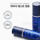 사이사이뷰티