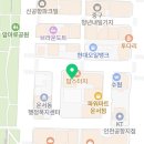 운서119안전센터 1층 이미지