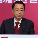 새진해의원 이미지