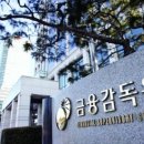 다온행정사 사무소 이미지