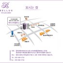 호텔 벨루스 이미지