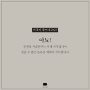 베트남다낭투어