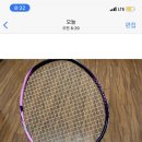 림쓰뷰티
