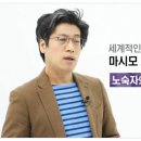 일류급식소