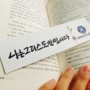 침신대서점 이미지