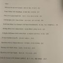 용산-현장-1227 | 삼각지 와인바 하리서울 후기 (feat. 연말파티겸 생파 1)