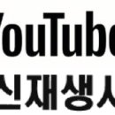 삼원 태양광 발전소 이미지