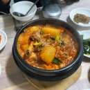 삼거리가든 이미지