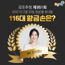 GS25 인천광장 이미지