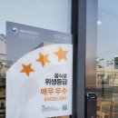 돈곰