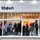 디온 (Theon)