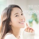 (주)대성물산 네이버블로그