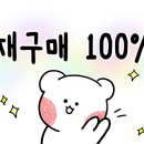 헤어샵J