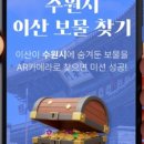 주식회사 동네봄 네이버블로그