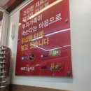 장호덕손만두부산