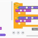 슬기로운 블럭코딩 이미지