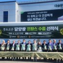 농수산 - 중랑구 면목로45길 31 | 농수산
