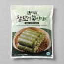 정가네