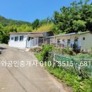 풍각약국 이미지