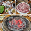 청자다방광양