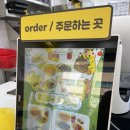 병아리김밥부산장림역점