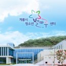 드림앤잡스 네이버블로그