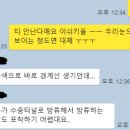 이루리환경 이미지