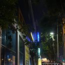 송천프렌즈스크린 이미지