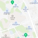 신화태권스쿨 이미지