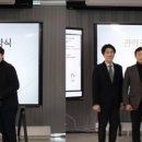 ㈜삼정기업 이미지