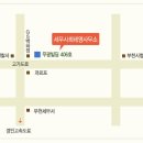 세무사최태영사무소 이미지