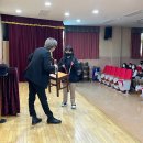 전주용흥중학교 네이버블로그