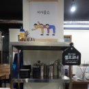진갈비 이미지
