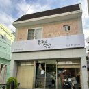 (주)폼포코