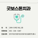 어방동 528-5 이미지