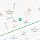 선릉애플치과의원 네이버블로그