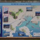 구봉산 도등 이미지