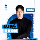 대만팬미팅 카카오 검색결과