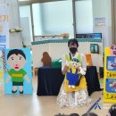 고신대학교부설어린이집 이미지