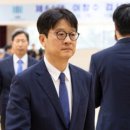 최라인