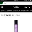 vdl 뷰티 피니셔? 이거랑 프라이머랑 같은 기능이긔? 이미지