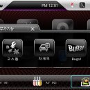 Runz Navigation과 Bugs Music의 만남! 이미지