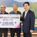 용담2리 이미지