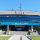 공공용 25 이미지