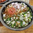 4지구콩나물