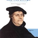 컨콜디아사