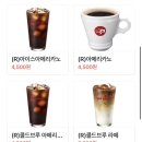 파스쿠찌부천역점 이미지