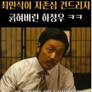 이유캠핑 브런치
