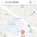 강서구청(본관) 이미지