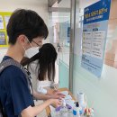 정성우수학과학학원
